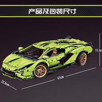 MOULD KING 13057S 1:8 Lamborghini Hyper Green Version with 3819 Pieces-Mould King 13057S