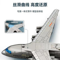 SEMBO 202242 Y-20 Large Transport Aircraft with 1416 Pieces