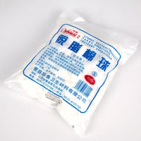 SUNSHINE Absorbent Cotton Balls For Cleaning Circuit Boards And Rosin Flux Use With Board Washing Water
