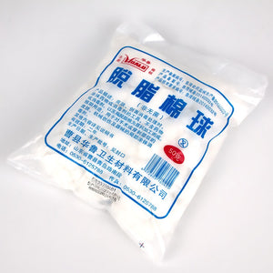 SUNSHINE Absorbent Cotton Balls For Cleaning Circuit Boards And Rosin Flux Use With Board Washing Water