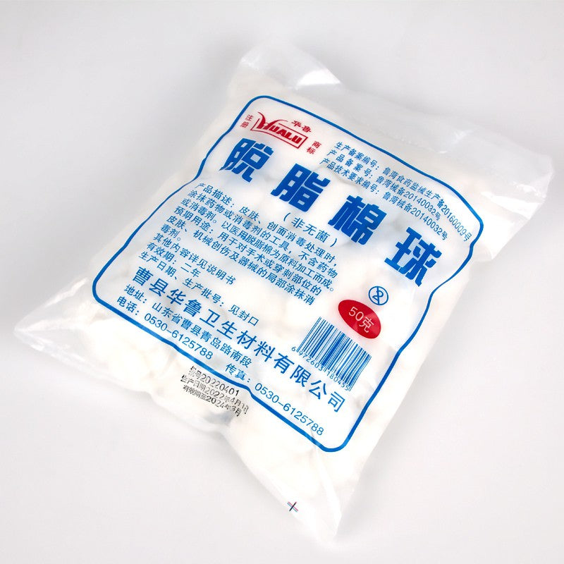 SUNSHINE Absorbent Cotton Balls For Cleaning Circuit Boards And Rosin Flux Use With Board Washing Water