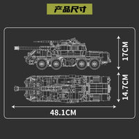 MOULD KING 20031 DANA Self-Propelled Howitzer With Motor with 1923 Pieces
