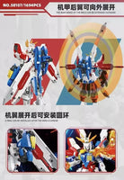 JIE STAR 58107 GF13-017NJⅡ GOD GUN DAM Model Toy 1694 pcs
