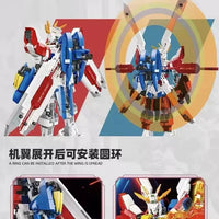 JIE STAR 58107 GF13-017NJⅡ GOD GUN DAM Model Toy 1694 pcs