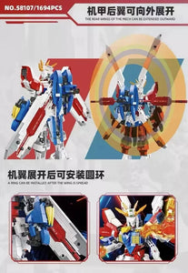 JIE STAR 58107 GF13-017NJⅡ GOD GUN DAM Model Toy 1694 pcs