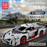 MOULD KING 10001/13110/13129 The Racing Cars with 928 Pieces/ 1170 Pieces/ 1075 Pieces
