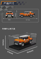 MOULD KING 27059 FJ Cruiser with 414 Pieces
