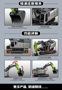 SEMBO 705113 Zoomlion Excavator with 1039 Pieces