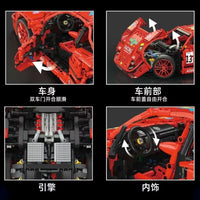 Mould King 13095 Super F40 Racing Sports Car 1:10 Model Kids Static Version Toy
