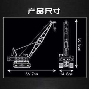 Mould King 15069 Yellow Crawler Crane Building Blocks with Motor Creator Toys