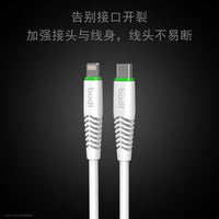 sky Budi M8J150PD 1.2m Type-C to Lightning cable
