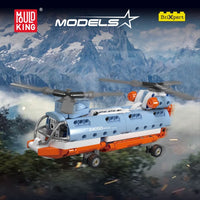 MOULD KING 24050 Tandem Rotor Helicopter with 270 Pieces
