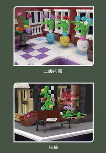 Mould King 16056 No Flower Shop Building Block 2291 pcs