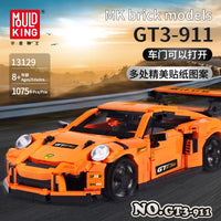 MOULD KING 10001/13110/13129 The Racing Cars with 928 Pieces/ 1170 Pieces/ 1075 Pieces
