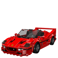 MOULD KING 27066 F50 Sports Car with 352 Pieces
