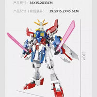 JIE STAR 58107 GF13-017NJⅡ GOD GUN DAM Model Toy 1694 pcs