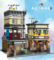 JIESTAR 89127 The Sushi Corner with 2662 Pieces
