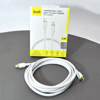 sky Budi DC261TT21W 2.1m Type-C to C Cable
