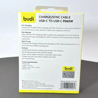 sky Budi DC261TT21W 2.1m Type-C to C Cable
