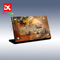 Display King - Acrylic display plaque for LEGO® Desert Skiff & Sarlacc Pit 75396
