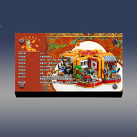 Display King - Acrylic display plaque for Lego Lunar New Year Traditions 80108