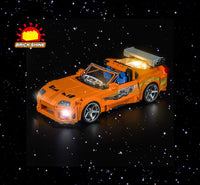 Brick Shine GC Light Kit for LEGO® The Fast and The Furious Toyota Supra MK4  77260
