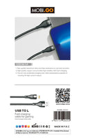 sky Mobigo GO101 1m USB-A to Lightning cable
