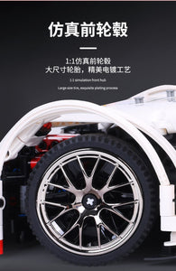 MOULD KING 13075 MOC-6687 White Mercedes-Benz AMG C63 DTM with 2270 Pieces