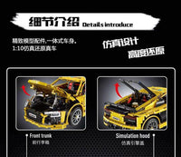 MOULD KING 13127 MOC-4463 Audi R8 V10 Second Generation with 1896 Pieces
