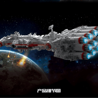 MOULD KING 21003 MOC-10308 Mortesv’s CR-90 Corellian Corvette – Blockade Runner (Tantive IV) with 3013 Pieces