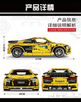 MOULD KING 13127 MOC-4463 Audi R8 V10 Second Generation with 1896 Pieces
