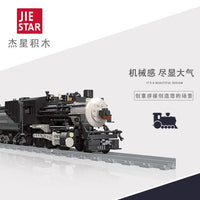 JIE STAR 59003 The CN5700 Steam Train with 1136 pieces