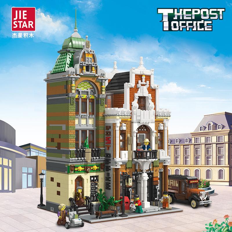 JIE STAR 89126 The Post Office with 4560 pieces