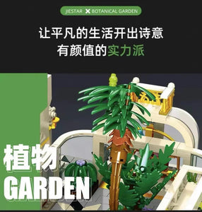 JIESTAR JJ9044 Botanical Garden with 2231 Pieces