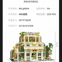 JIESTAR JJ9044 Botanical Garden with 2231 Pieces