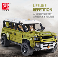 MOULD KING 13175 1:8 Land Rover Defender with 2668 Pieces
