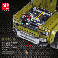 MOULD KING 13175 1:8 Land Rover Defender with 2668 Pieces
