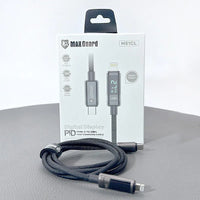 sky Maxguard M51CL 1m 27W Type-C to Lightning Cable
