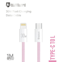 sky Maxguard 1m Colours 30W Type-C to Lightning Cable

