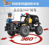 MOULD KING 13005-13008 RC Super Police Cars Series with 3686 Pieces
