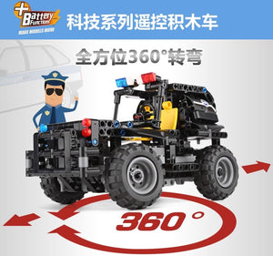 MOULD KING 13005-13008 RC Super Police Cars Series with 3686 Pieces