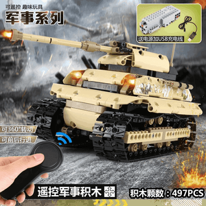 MOULD KING 13011 Huge Tank with 497 Pieces