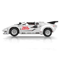 MOULD KING 10045 Lamborghini Countach Sports Car with 1349 Pieces
