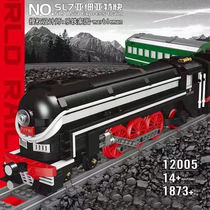 Mould King 12005 RC SL7 Asia Express Train with 1873 pieces | Goodstuff ...