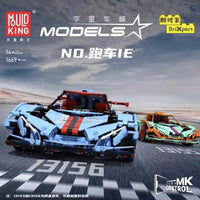 MOULD KING 13156 Blue Apollo The Sun God RC Sport Cars with 1669 Pieces
