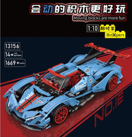 MOULD KING 13156 Blue Apollo The Sun God RC Sport Cars with 1669 Pieces
