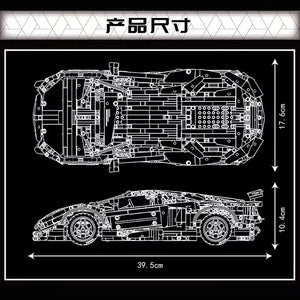 MOULD KING 13177 Lamborghini Aventador SVJ with 1608 Pieces