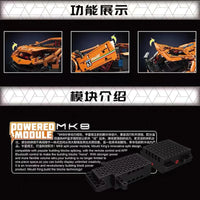 MOULD KING 13177 Lamborghini Aventador SVJ with 1608 Pieces
