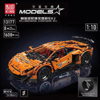 MOULD KING 13177 Lamborghini Aventador SVJ with 1608 Pieces
