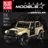 MOULD KING 13184 Wrangler With Motor with 3621 Pieces
